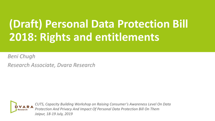 draft personal data protection bill 2018 rights and
