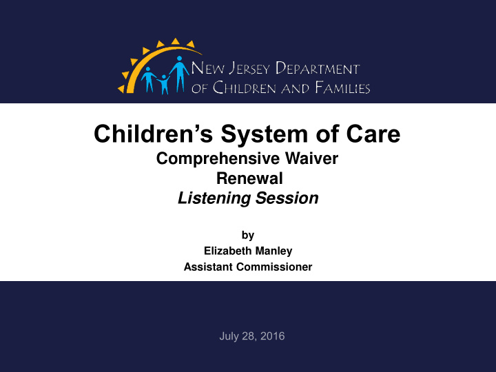 children s system of care
