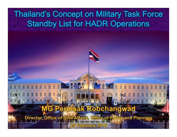 mg permsak robchangwad