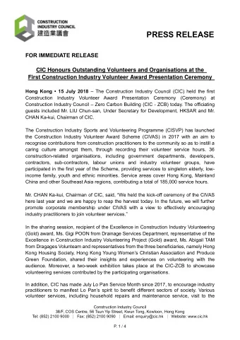 PRESS RELEASE FOR IMMEDIATE RELEASE  CIC Honours Outstanding Volunteers and Organisations at the