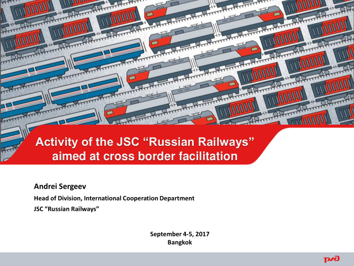 activity of the jsc russian railways aimed at cross