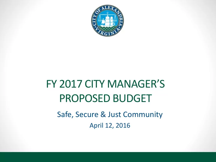 fy 2017 city manager s