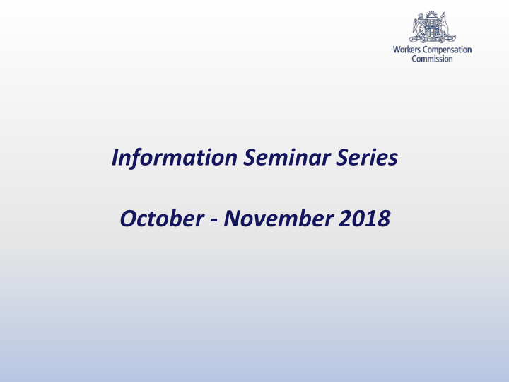 information seminar series