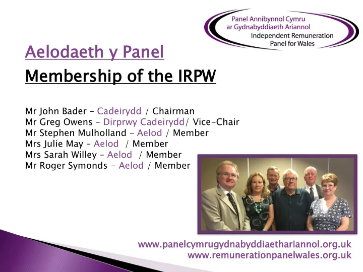 membership mbership of f the irpw