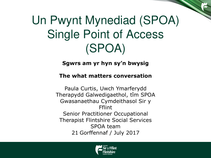 un pwynt mynediad spoa