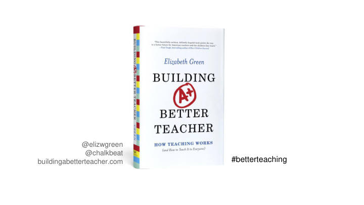 betterteaching