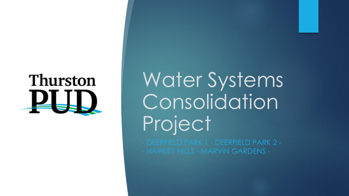water systems consolidation project