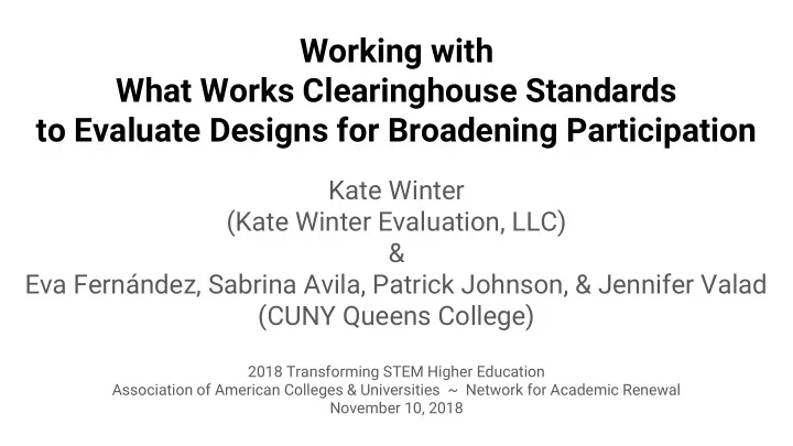 working with what works clearinghouse standards to