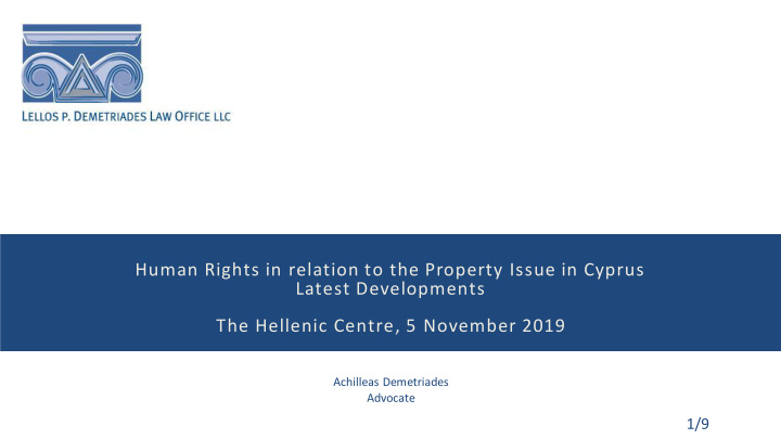 human rights in relation to the property issue in cyprus