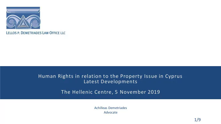 human rights in relation to the property issue in cyprus
