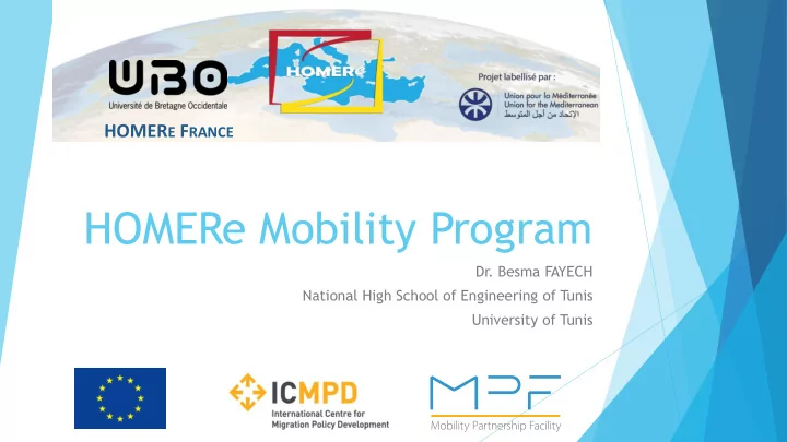 homere mobility program