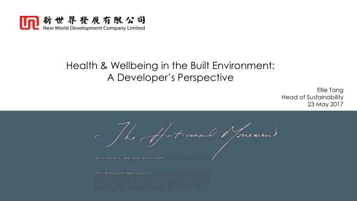 health wellbeing in the built environment a developer s