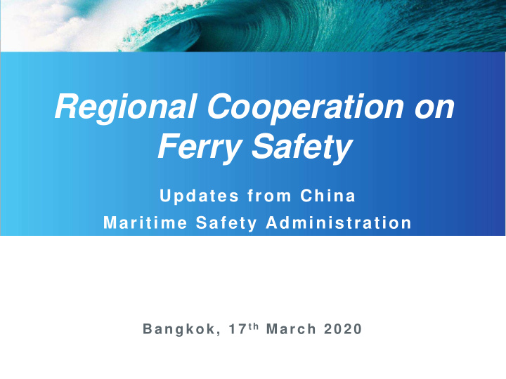 regional cooperation on ferry safety