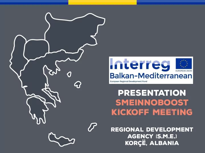 presentation smeinnoboost kickoff meeting