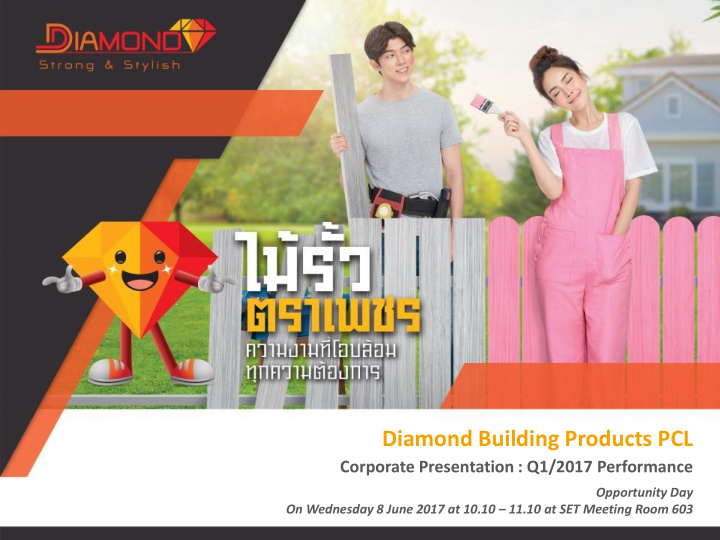 diamond building products pcl