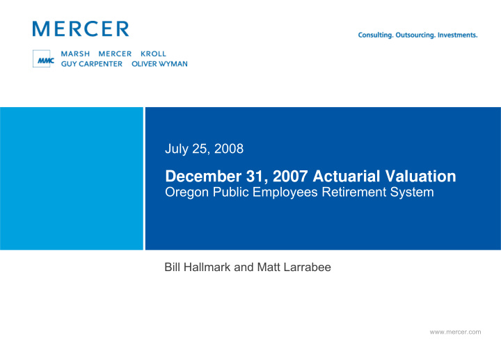 december 31 2007 actuarial valuation