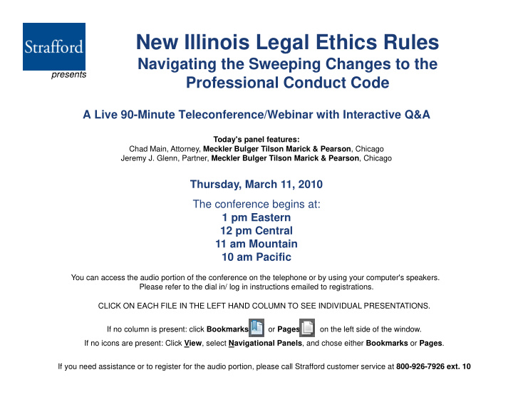 new illinois legal ethics rules