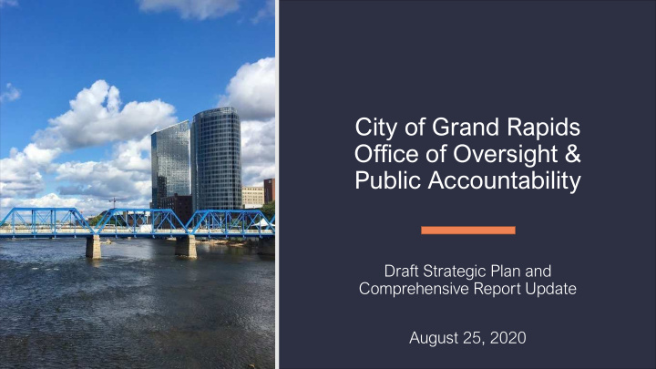 city of grand rapids office of oversight public