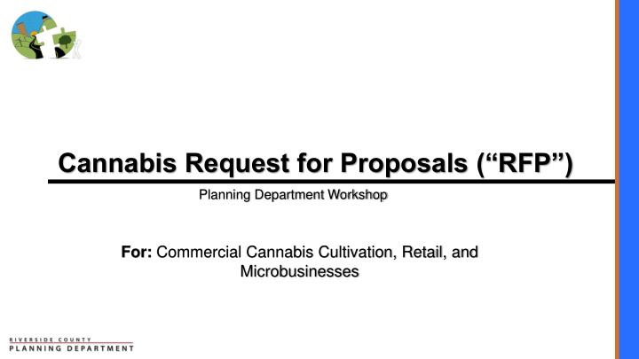 cannabis request for proposals rfp