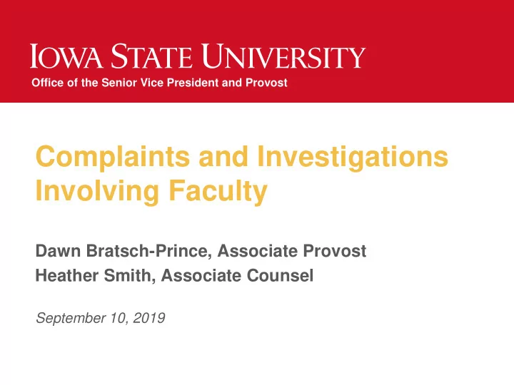 involving faculty