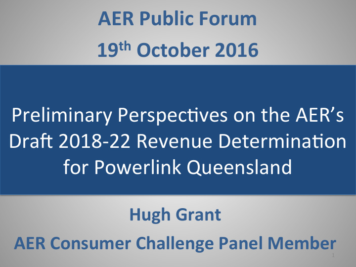 aer public forum 19 th october 2016 preliminary perspec