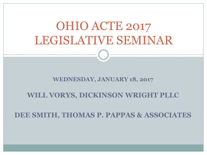 legislative seminar