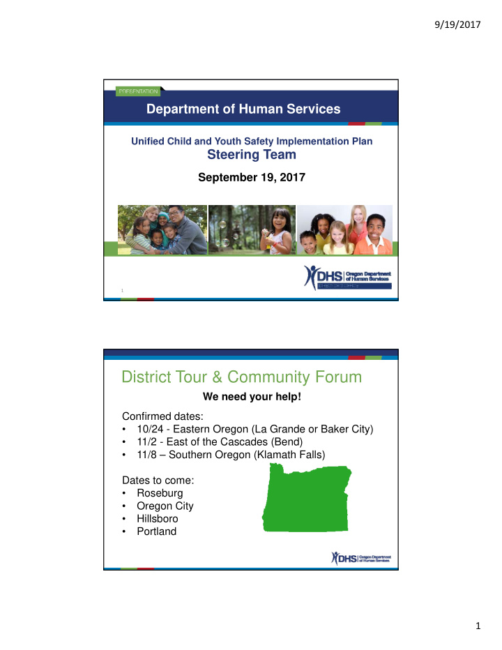 district tour community forum