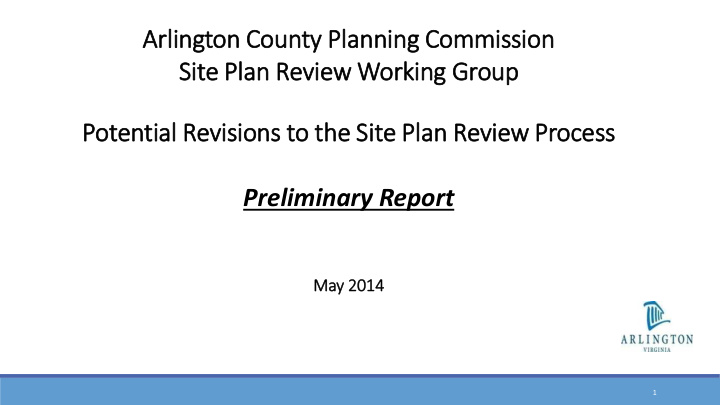 arlington c county planning c g commission site p plan r