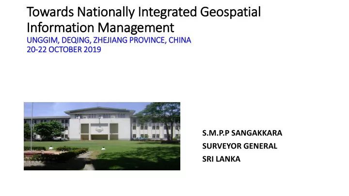 in information management