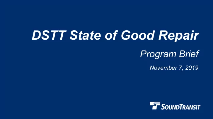 dstt state of good repair