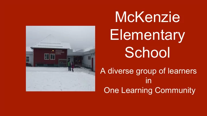 mckenzie elementary school