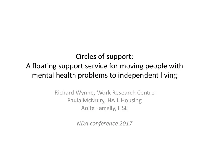 a floating support service for moving people with