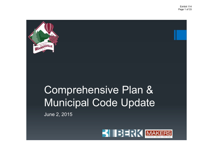 comprehensive plan municipal code update