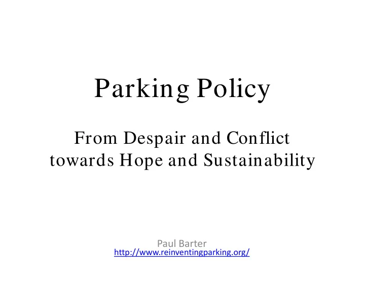 parking policy parking policy