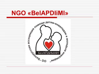 NGO BelAPDIiMI  The NGO BelAPDIiMI  - is an independent nongovernmental organization .