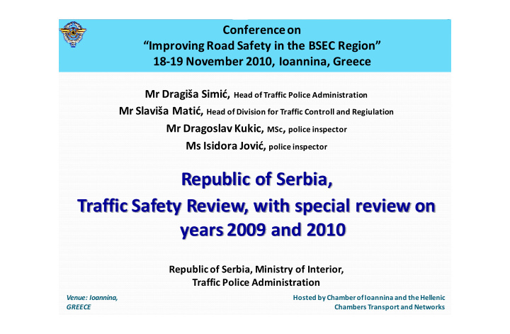 republic of serbia traffic safety review with special