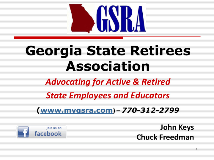 georgia state retirees