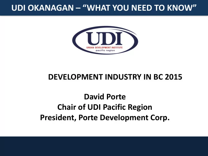 udi okanagan what you need to know