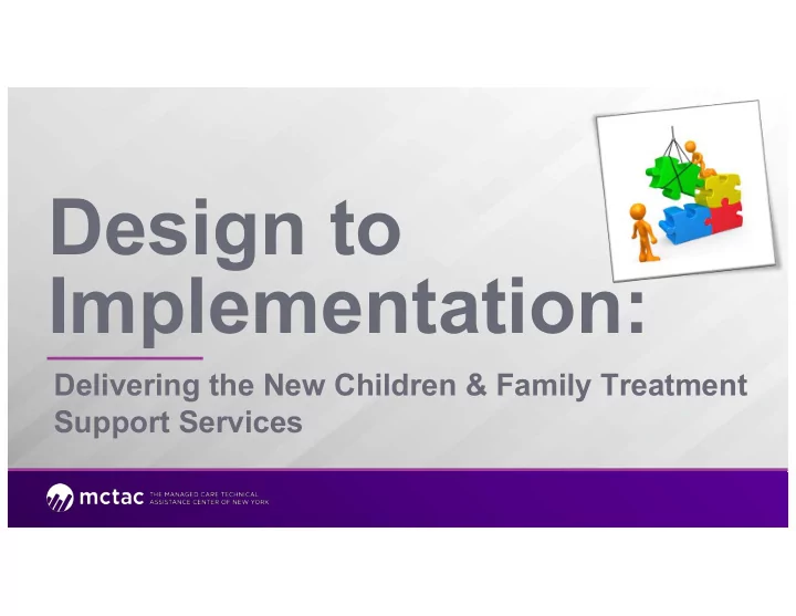 design to implementation