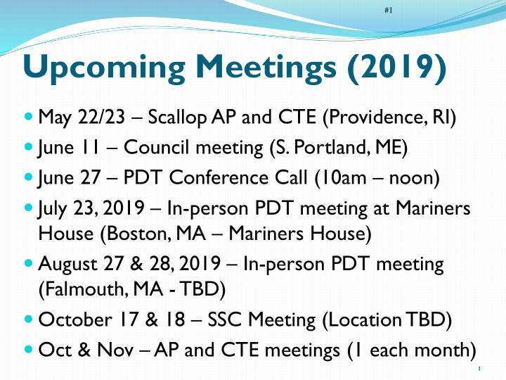 upcoming meetings 2019