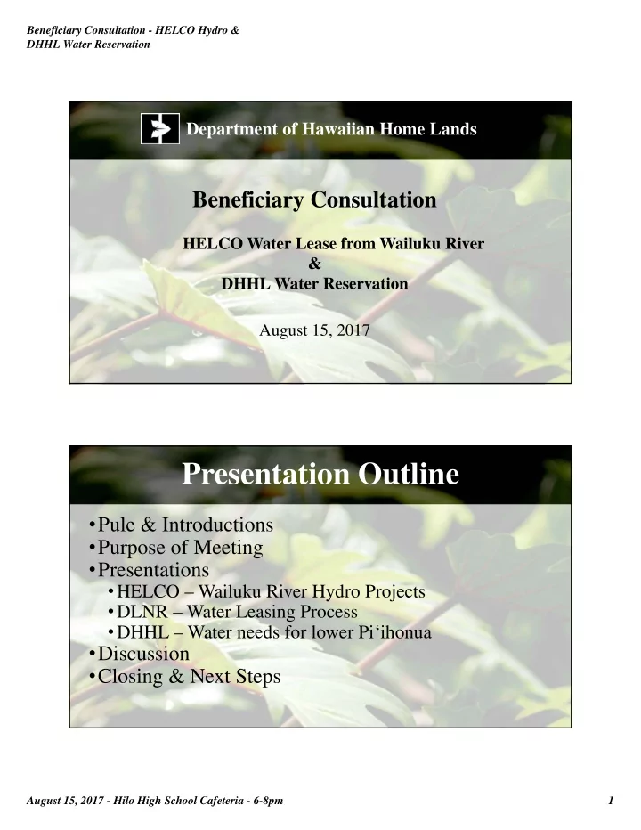 presentation outline