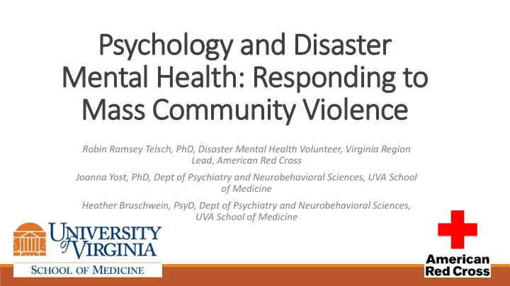 mental health responding to