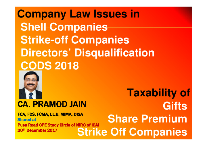 company law issues in shell companies strike off