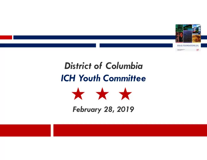district of columbia ich youth committee