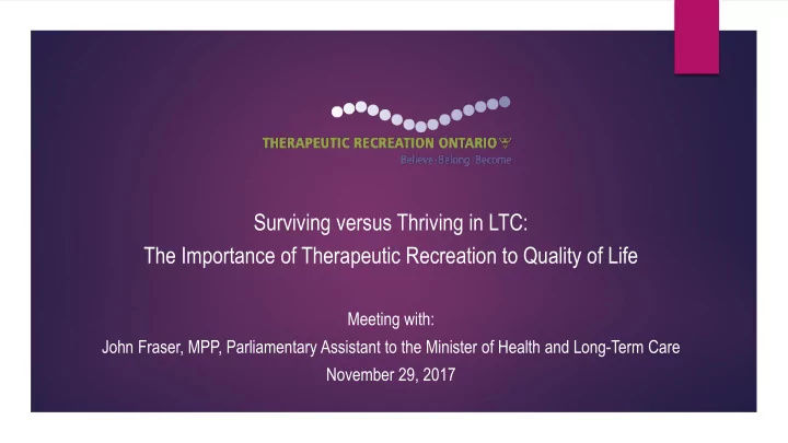 surviving versus thriving in ltc the importance of