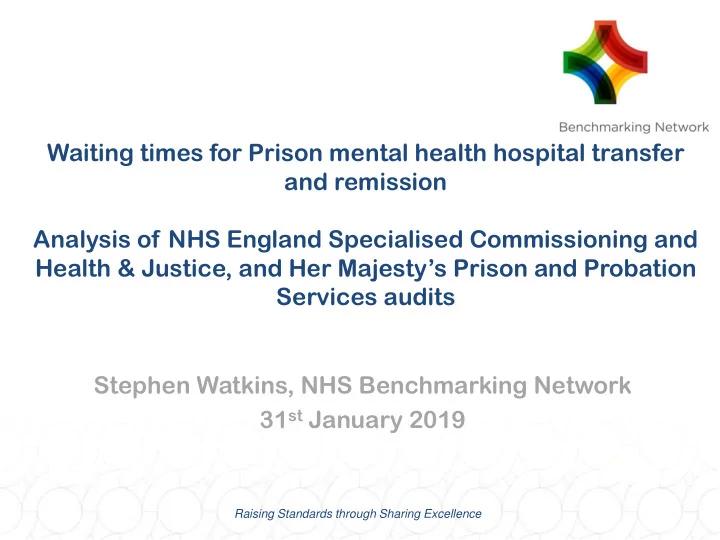 waiting times for prison mental health hospital transfer