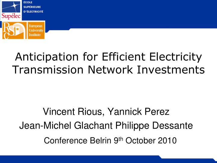 transmission network investments