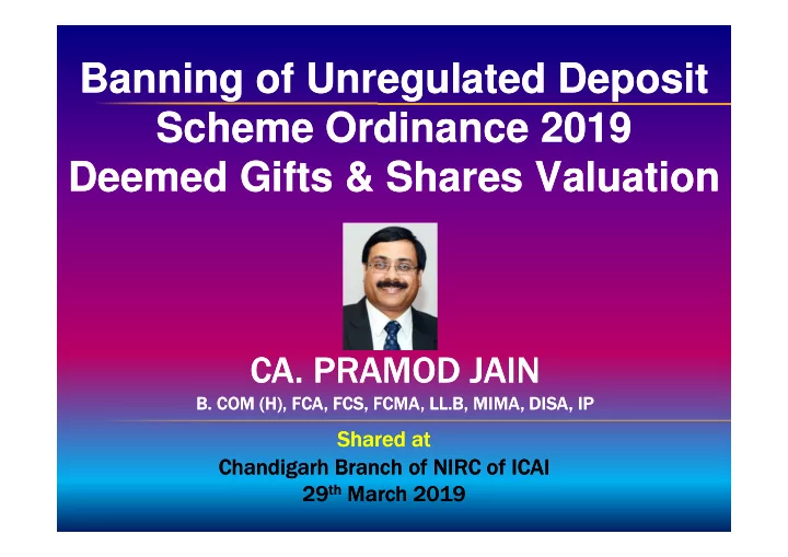 banning of unregulated deposit banning of unregulated