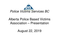 police victims services bc alberta police based victims