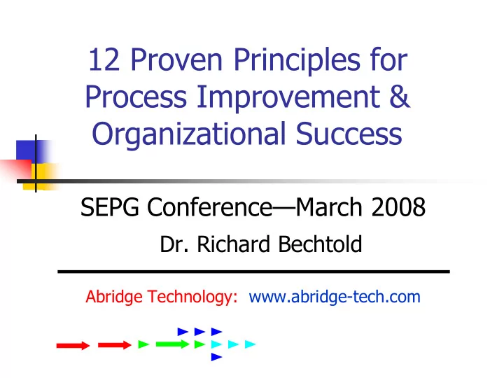 12 proven principles for